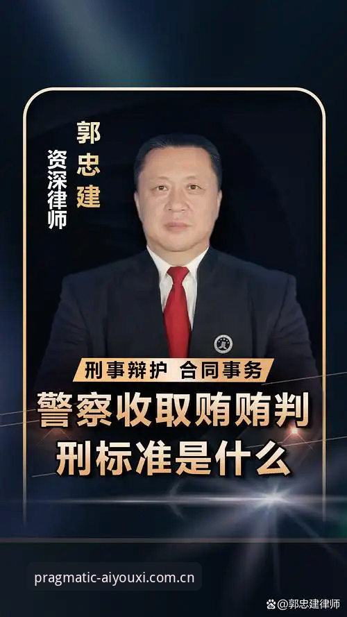 爱游戏CN官网赛事数据怎么下载 执法者马宁的“反评论”逻辑:一场裁判生存法则的深度评测