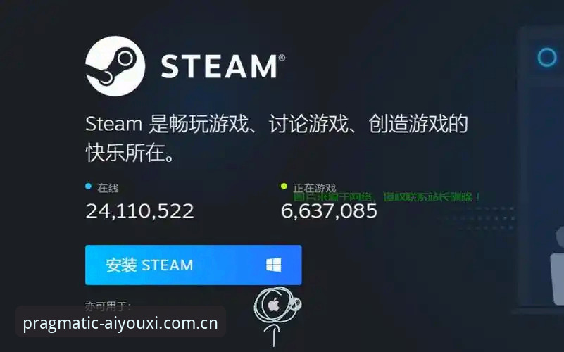 2026爱游戏CN官网赛事数据 爱游戏平台2026赛事数据实操指南:从怀疑到验证的完整体验
