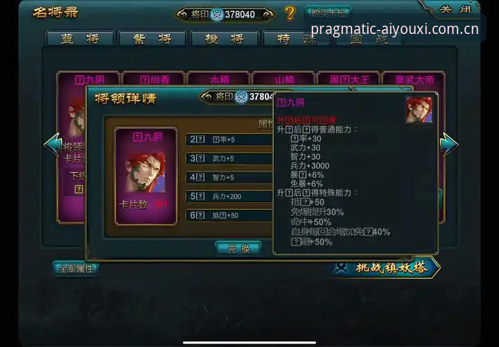爱游戏官方版登录指引 爱游戏平台深度评测:一位老用户眼里的务实之选